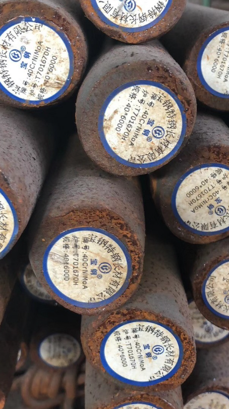 吴起40CrNiMoA合金结构钢
