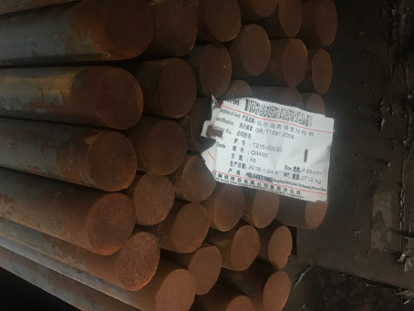 吴起18Cr2Ni4WA合金结构钢